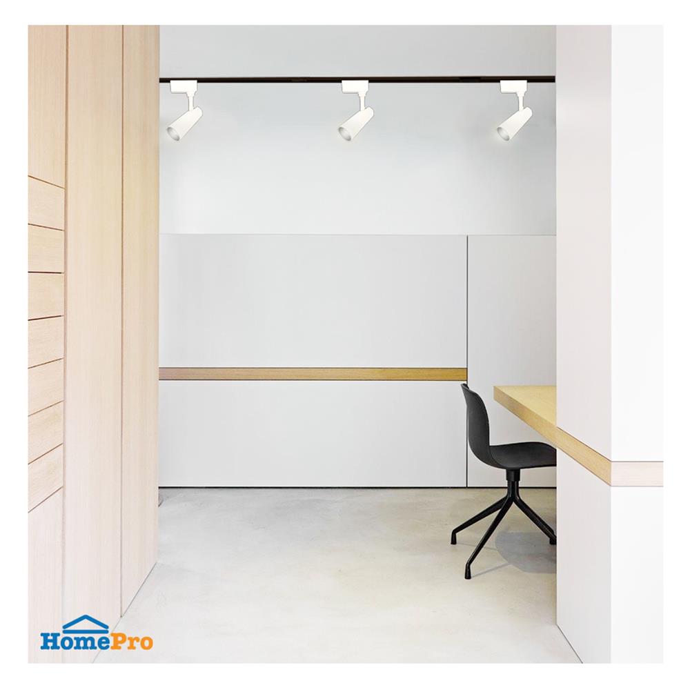 แทรคไลท์ LED LUMAX ETRL47 04-A3549 10 วัตต์ COOL WHITE สีขาว