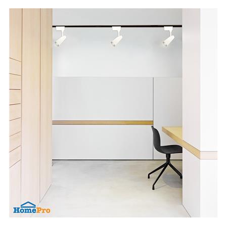 แทรคไลท์ LED LUMAX ETRL47 04-A3549 10 วัตต์ COOL WHITE สีขาว_3