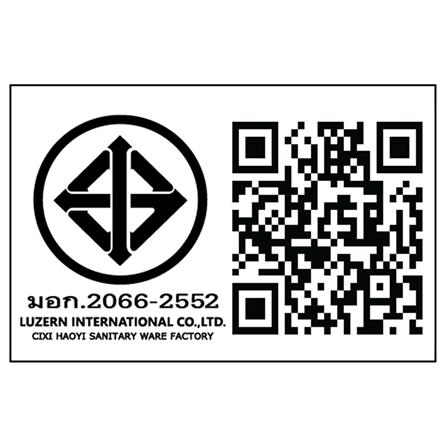 ฝักบัวสายอ่อน HOEN ZT-016B สีดำ_5