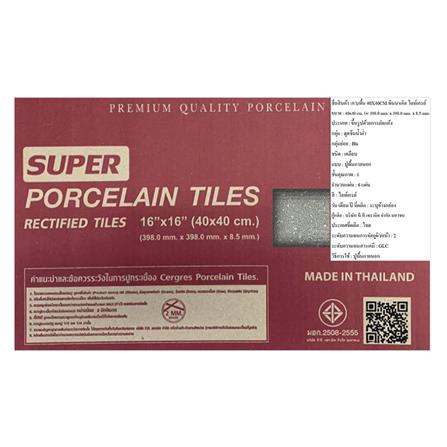 กระเบื้องพื้นพอร์ซเลน  40x40 ซม. CERGRES พินนาเคิล เทาอ่อน A 0.96M2_4