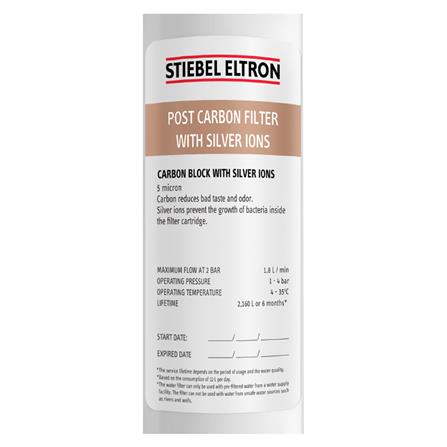 ไส้กรอง STIEBEL CLOUD POST CARBON SILVER ION_1