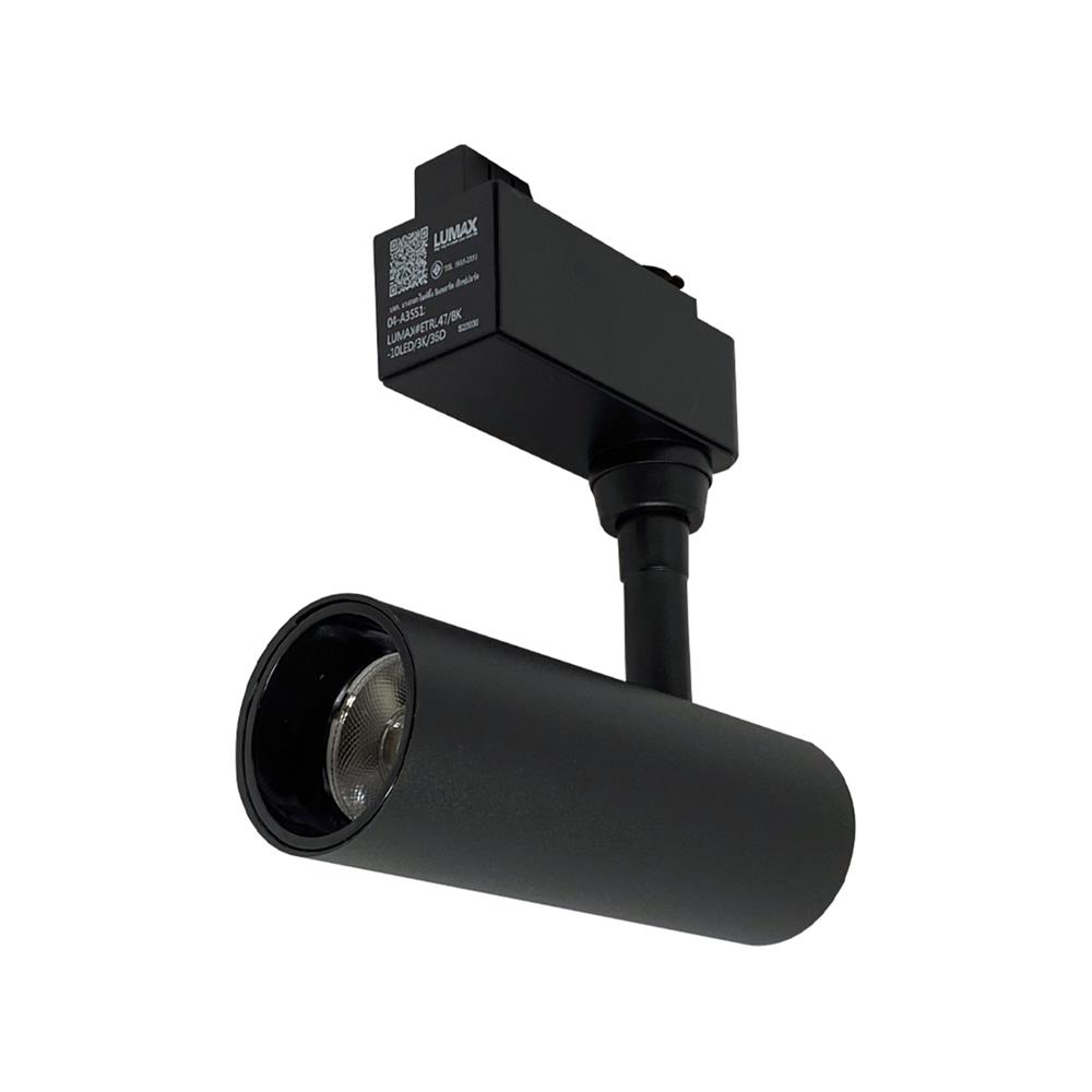 แทรคไลท์ LED LUMAX ETRL47 04-A3553 10 วัตต์ DAYLIGHT สีดำ