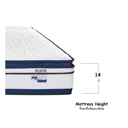 ที่นอน 5 ฟุต JESSICA PLUTO พร้อมชุดเครื่องนอน 11 ชิ้น_7