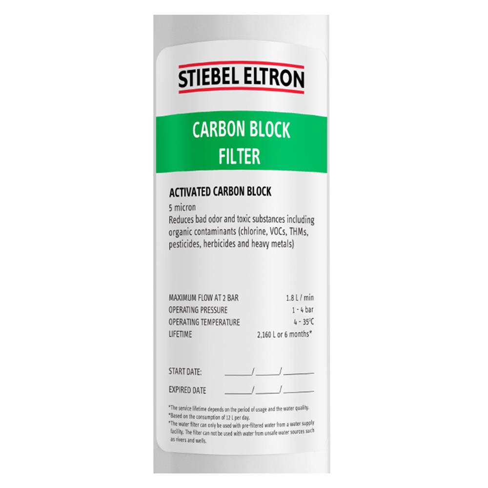 ไส้กรอง STIEBEL CLOUD CARBON BLOCK