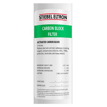 ไส้กรอง STIEBEL CLOUD CARBON BLOCK_1