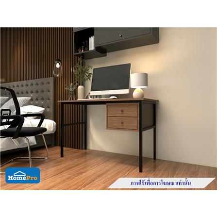 โต๊ะทำงานไม้ FURDINI WESTON 120 ซม. สีวอลนัท_8