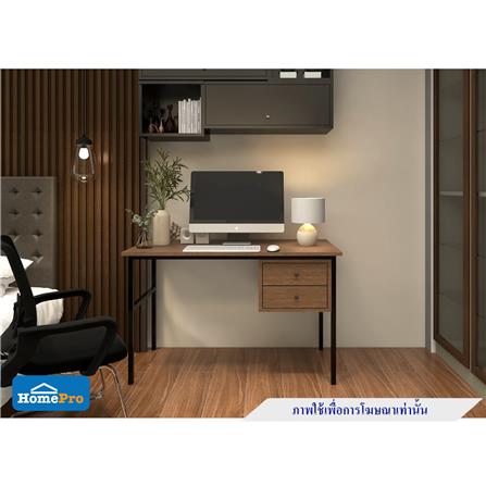 โต๊ะทำงานไม้ FURDINI WESTON 120 ซม. สีวอลนัท_9