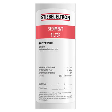 ไส้กรอง STIEBEL CLOUD SEDIMENT_1