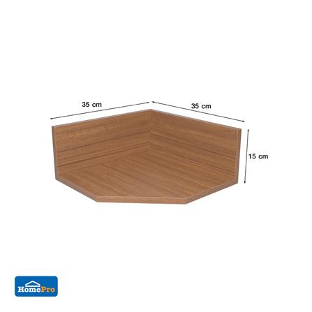 ชั้นติดผนังเข้ามุม STACKO MODULAZ 35x35x15 ซม. สีเอเชียนทีค_5