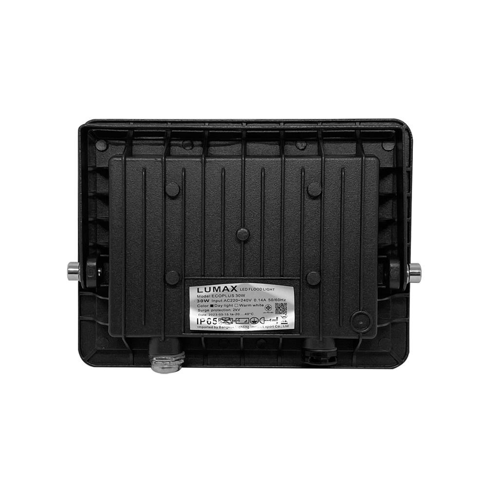 สปอตไลท์ภายนอก LED LUMAX ECOPRO 30 วัตต์ DAYLIGHT