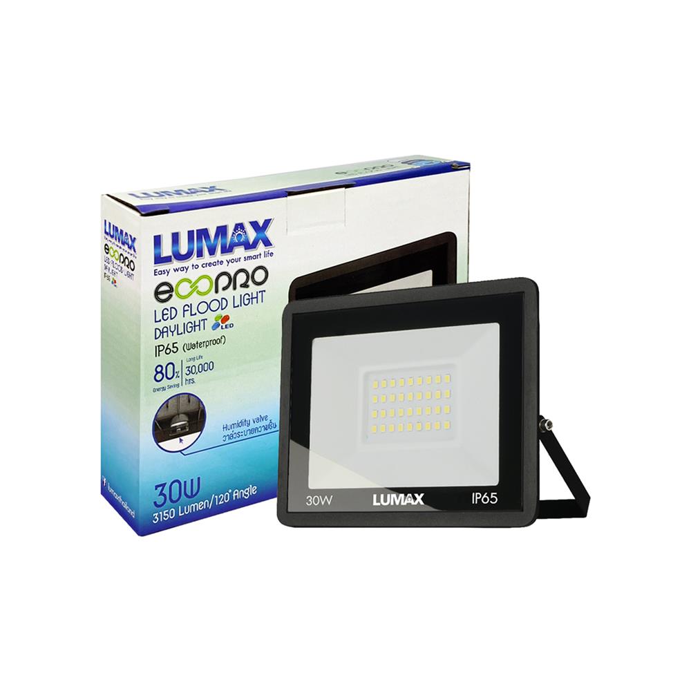 สปอตไลท์ภายนอก LED LUMAX ECOPRO 30 วัตต์ DAYLIGHT