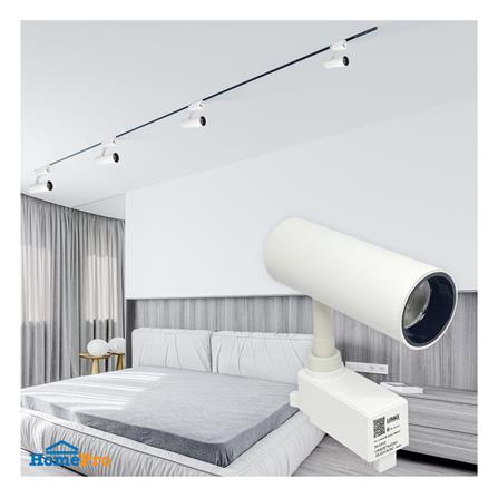 แทรคไลท์ LED LUMAX ETRL47 04-A3550 10 วัตต์ DAYLIGHT สีขาว_5