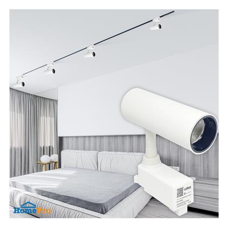 แทรคไลท์ LED LUMAX ETRL47 04-A3548 10 วัตต์ WARM WHITE สีขาว_6