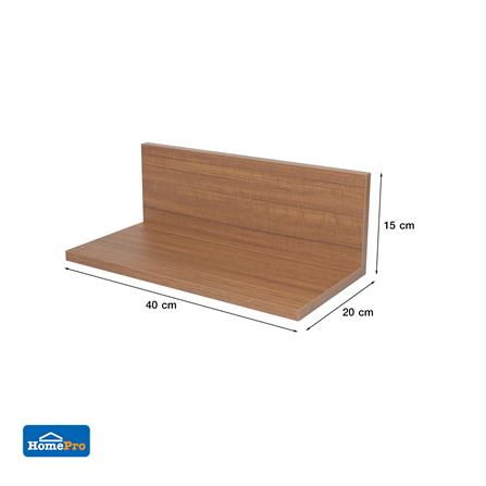 ชั้นติดผนัง STACKO MODULAZ 40x20x15 ซม. สีเอเชียนทีค_5