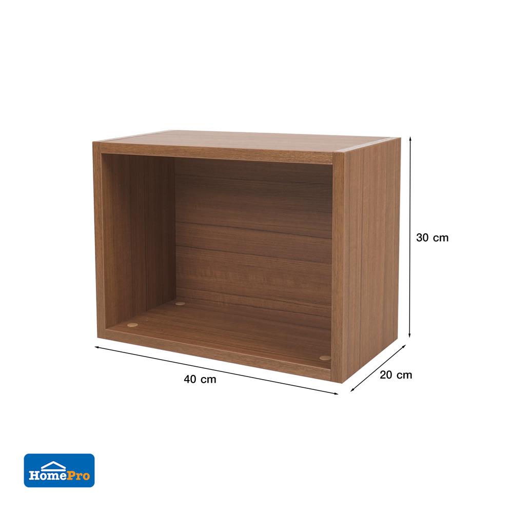 ชั้นติดผนัง STACKO MODULAZ 40x20x30 ซม. สีเอเชียนทีค