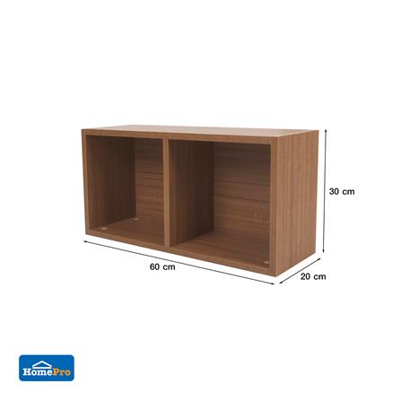 ชั้นติดผนัง STACKO MODULAZ 60x20x30 ซม. สีเอเชียนทีค_5