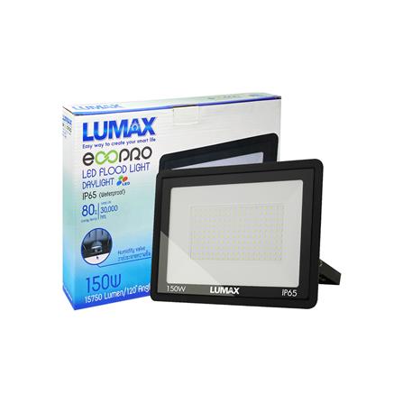 สปอตไลท์ภายนอก LED LUMAX ECOPRO 150 วัตต์ DAYLIGHT_4