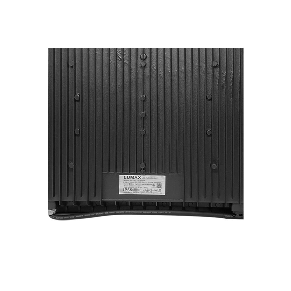 สปอตไลท์ภายนอก LED LUMAX ECOPRO 200 วัตต์ DAYLIGHT
