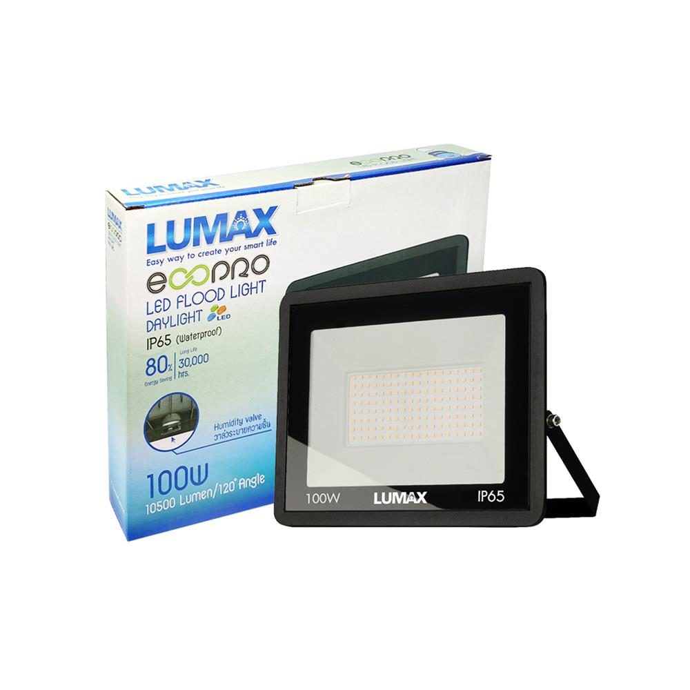 สปอตไลท์ภายนอก LED LUMAX ECOPRO 100 วัตต์ DAYLIGHT