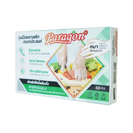 ถุงมือพลาสติกแบบหนา PARAGON สีใส FREE SIZE แพ็ก 100 ชิ้น_1