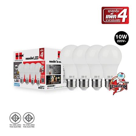 หลอด LED HI-TEK MUAY THAI 10 วัตต์ DAYLIGHT E27 แพ...