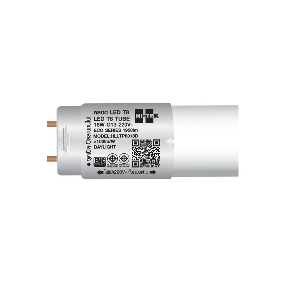 หลอด LED HI-TEK T8 ECO DE 18 วัตต์ DAYLIGHT G13 แพ็ก 4 ชิ้น