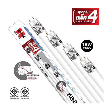 หลอด LED HI-TEK T8 ECO DE 18 วัตต์ DAYLIGHT G13 แพ็ก 4 ชิ้น