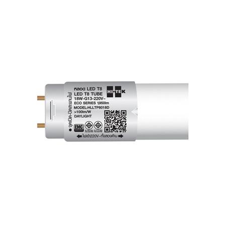 หลอด LED HI-TEK T8 ECO DE 18 วัตต์ DAYLIGHT G13 แพ็ก 4 ชิ้น_5