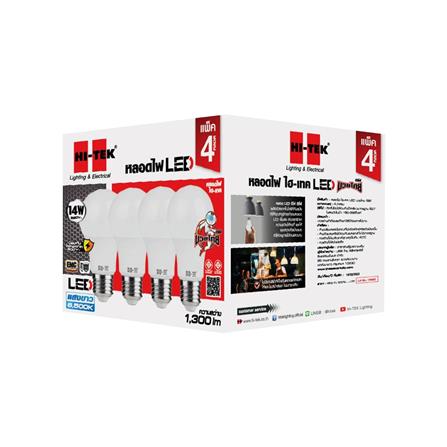 หลอด LED HI-TEK MUAY THAI 14 วัตต์ DAYLIGHT E27 แพ็ก 4 ชิ้น_2