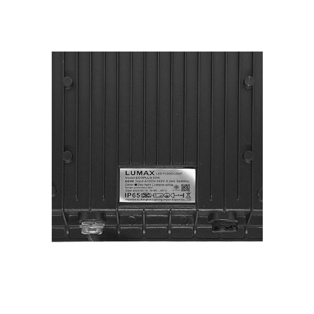 สปอตไลท์ภายนอก LED LUMAX ECOPRO 50 วัตต์ DAYLIGHT