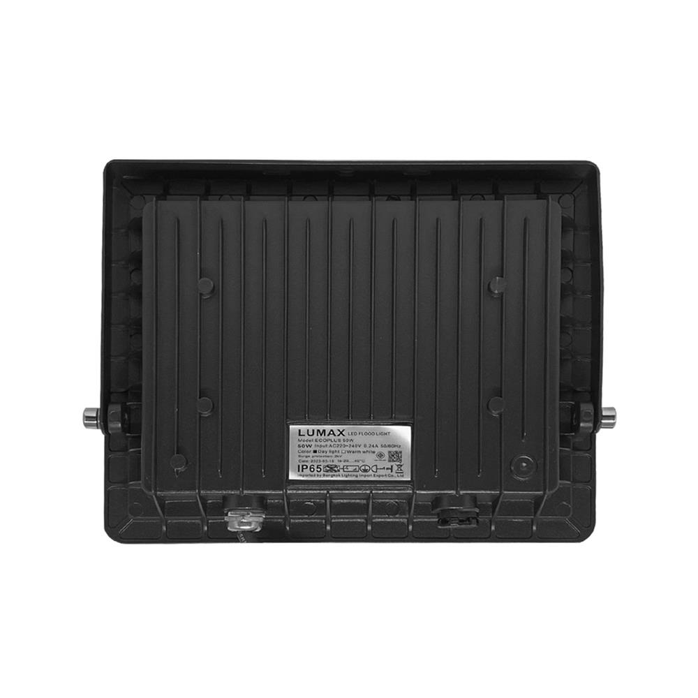 สปอตไลท์ภายนอก LED LUMAX ECOPRO 50 วัตต์ DAYLIGHT