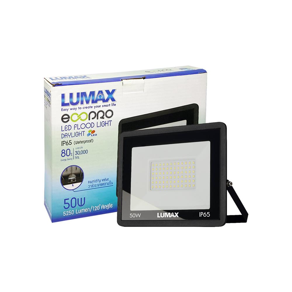 สปอตไลท์ภายนอก LED LUMAX ECOPRO 50 วัตต์ DAYLIGHT