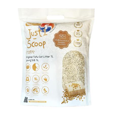 ทรายแมวเต้าหู้ PETORIA JUST 1 SCOOP ORIGINAL 7 ลิตร_0