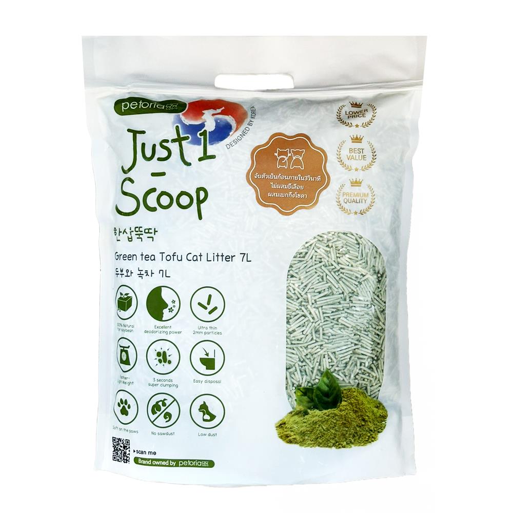 ทรายแมวเต้าหู้ PETORIA JUST 1 SCOOP กลิ่นชาเขียว 7 ลิตร