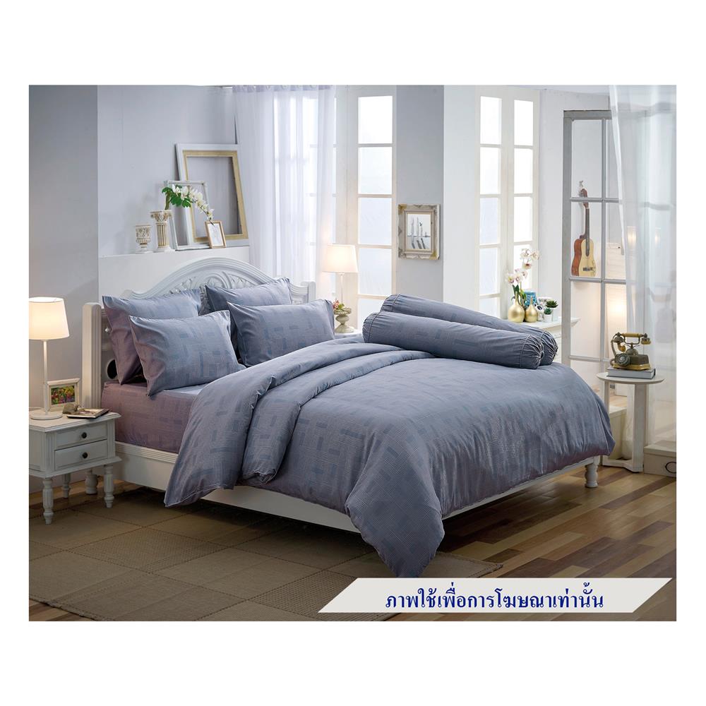 ชุดผ้าปูที่นอน 5 ฟุต 5 ชิ้น JESSICA TENCEL 20165-T852