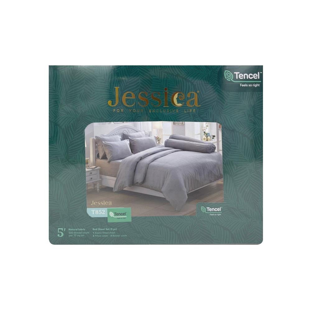 ชุดผ้าปูที่นอน 5 ฟุต 5 ชิ้น JESSICA TENCEL 20165-T852