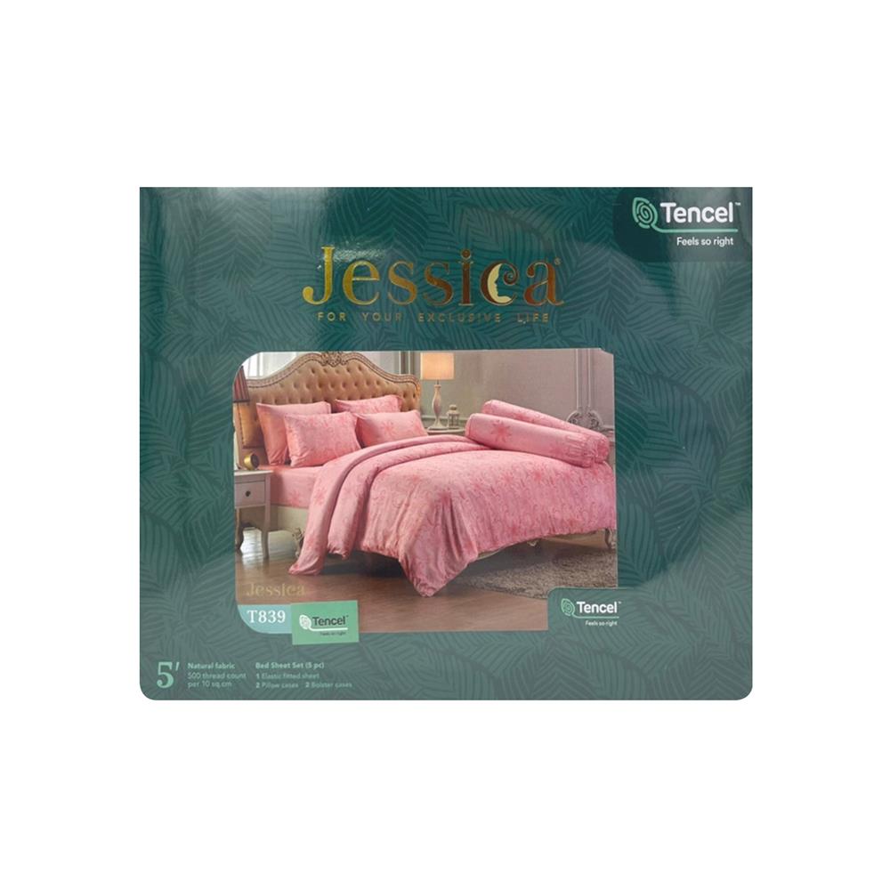 ชุดผ้าปูที่นอน 5 ฟุต 5 ชิ้น JESSICA TENCEL 20165-T839