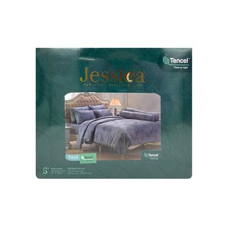 ชุดผ้าปูที่นอน 5 ฟุต 5 ชิ้น JESSICA TENCEL 20165-T845_3