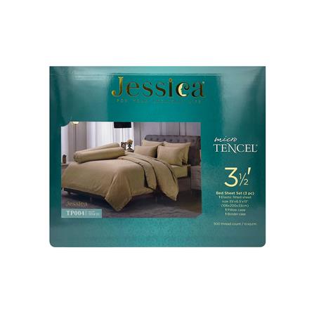 ชุดผ้าปูที่นอน 3.5 ฟุต 3 ชิ้น JESSICA T-SOLID 21071-TP004_3