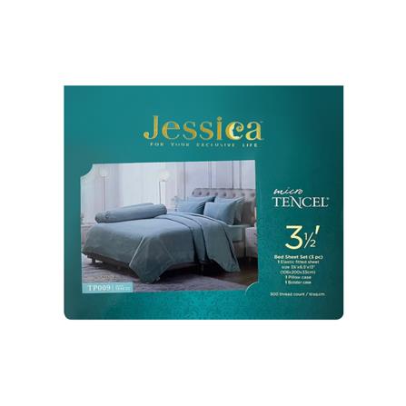 ชุดผ้าปูที่นอน 3.5 ฟุต 3 ชิ้น JESSICA T-SOLID 21071-TP009_3