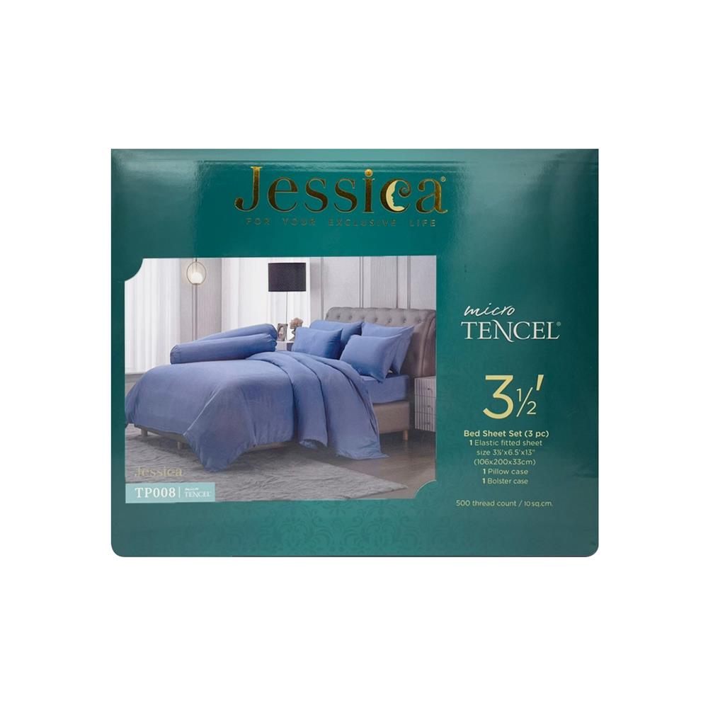 ชุดผ้าปูที่นอน 3.5 ฟุต 3 ชิ้น JESSICA T-SOLID 21071-TP008