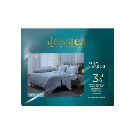 ชุดผ้าปูที่นอน 3.5 ฟุต 3 ชิ้น JESSICA T-SOLID 21071-TP001_3