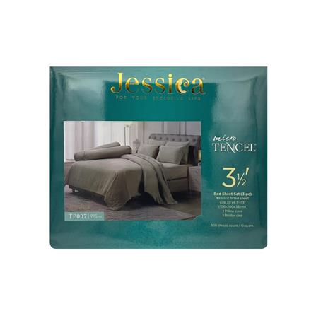 ชุดผ้าปูที่นอน 3.5 ฟุต 3 ชิ้น JESSICA T-SOLID 21071-TP007_3