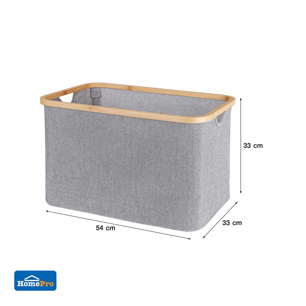 ตะกร้าผ้าเหลี่ยมขอบไม้ PLIM 54x33x33 ซม. สีเทา