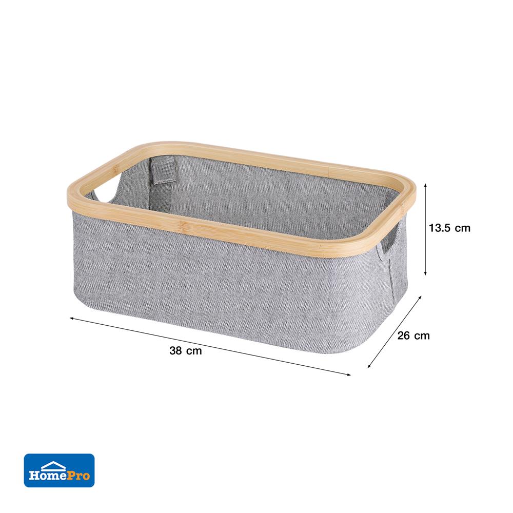 ตะกร้าผ้าเหลี่ยมขอบไม้ PLIM 38x26x13.5 ซม. สีเทา