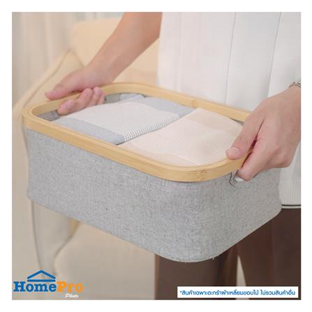 ตะกร้าผ้าเหลี่ยมขอบไม้ PLIM 38x26x13.5 ซม. สีเทา_6