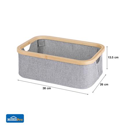 ตะกร้าผ้าเหลี่ยมขอบไม้ PLIM 38x26x13.5 ซม. สีเทา_7