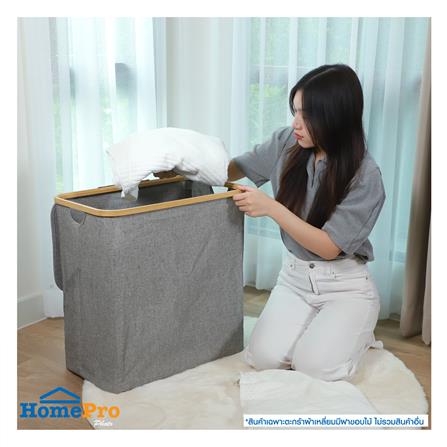 ตะกร้าผ้าเหลี่ยมมีฝาขอบไม้ PLIM 54 ซม. สีเทา_6