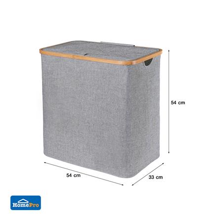 ตะกร้าผ้าเหลี่ยมมีฝาขอบไม้ PLIM 54 ซม. สีเทา_7