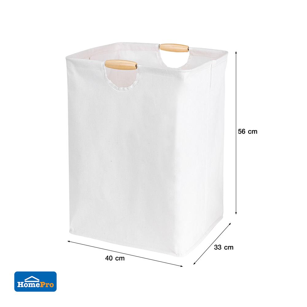 ถังผ้าเหลี่ยมสูง หูไม้ PLIM SIMPLE SIZE XL สีครีม